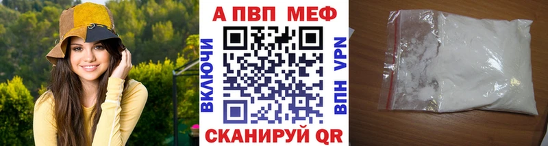 продажа наркотиков Солигалич сайты даркнета Telegram APVP СК