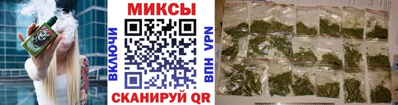 Бутират 99% Солигалич