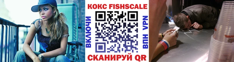 Cocaine Боливия  кракен зеркало  Солигалич  купить наркоту 