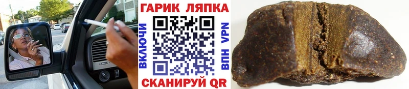 KRAKEN зеркало  Солигалич  ГАШИШ ice o lator 