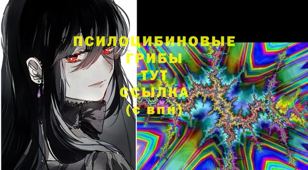 кокаин Аркадак