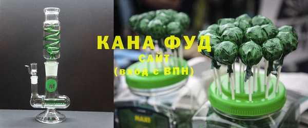 кокаин перу Арсеньев