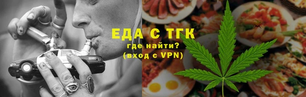 кокаин перу Арсеньев