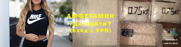 кокаин Аркадак