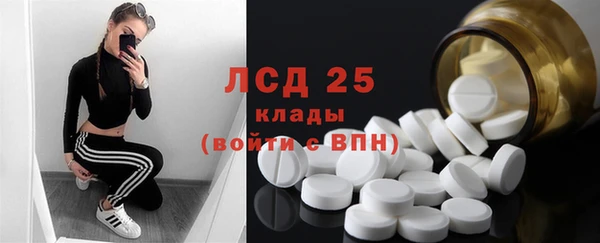 кокаин Аркадак