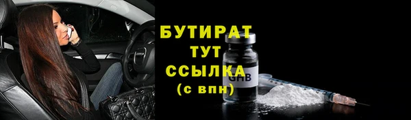 кокаин перу Арсеньев