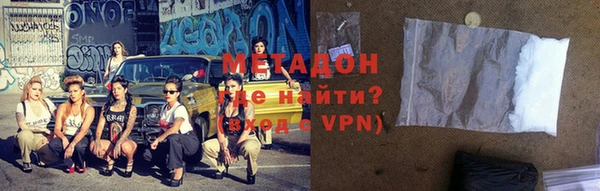 кокаин Аркадак