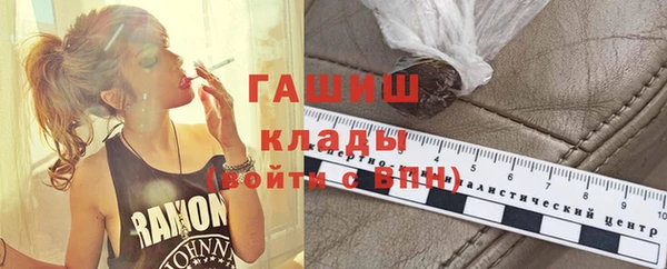 кокаин Аркадак