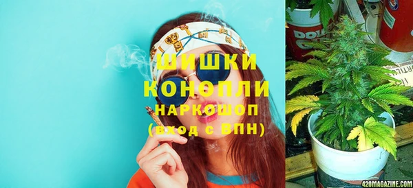 кокаин перу Арсеньев