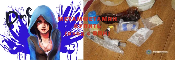 кокаин Аркадак