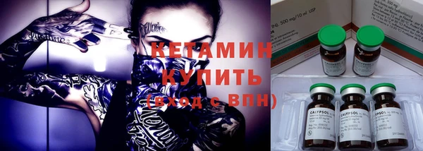 кокаин перу Арсеньев