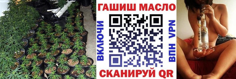 Дистиллят ТГК гашишное масло  omg как зайти  Солигалич  купить наркоту 