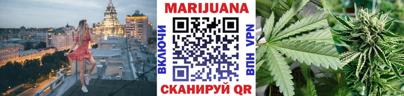 Конопля OG Kush  блэк спрут вход  дарк нет Telegram  где продают наркотики  Солигалич 